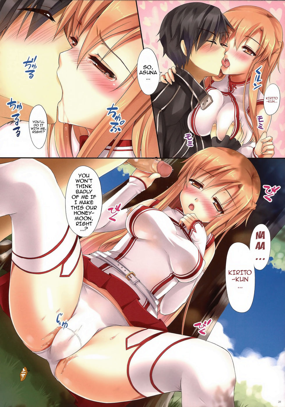 Hentai Manga Comic-Cumming Inside Asuna 100% Raw-Chapter 1-19